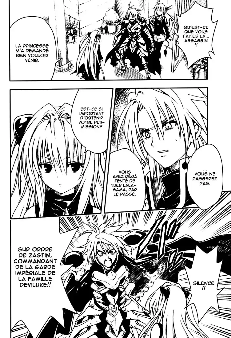 To Love-Ru 92 page 6