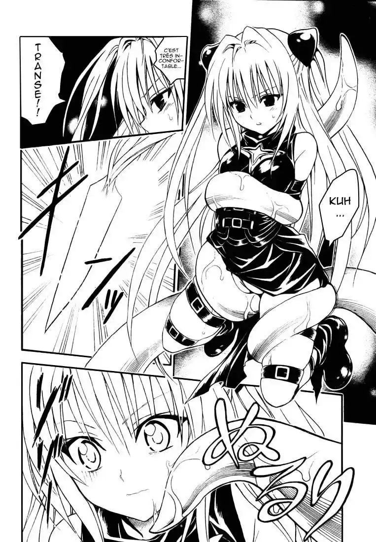 To Love-Ru 58 page 2