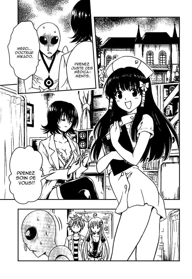 To Love-Ru 105 page 3
