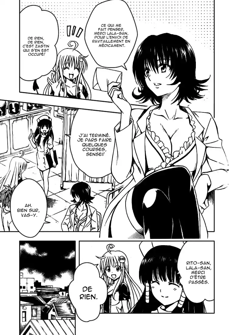 To Love-Ru 105 page 5