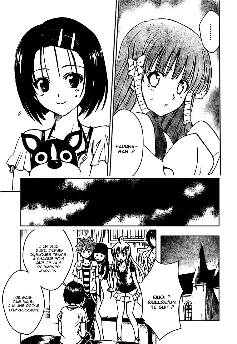 To Love-Ru 105 page 7