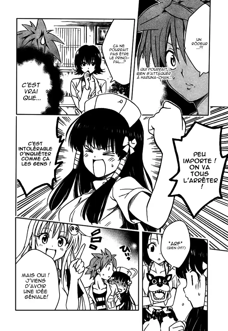 To Love-Ru 105 page 8