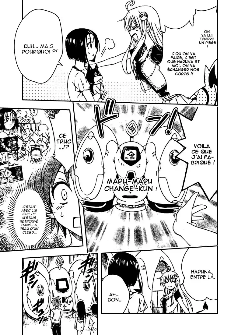 To Love-Ru 105 page 9
