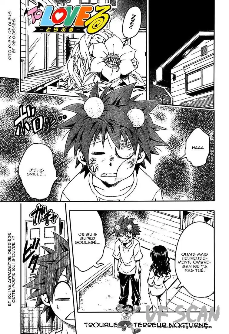 To Love-Ru 77 page 1