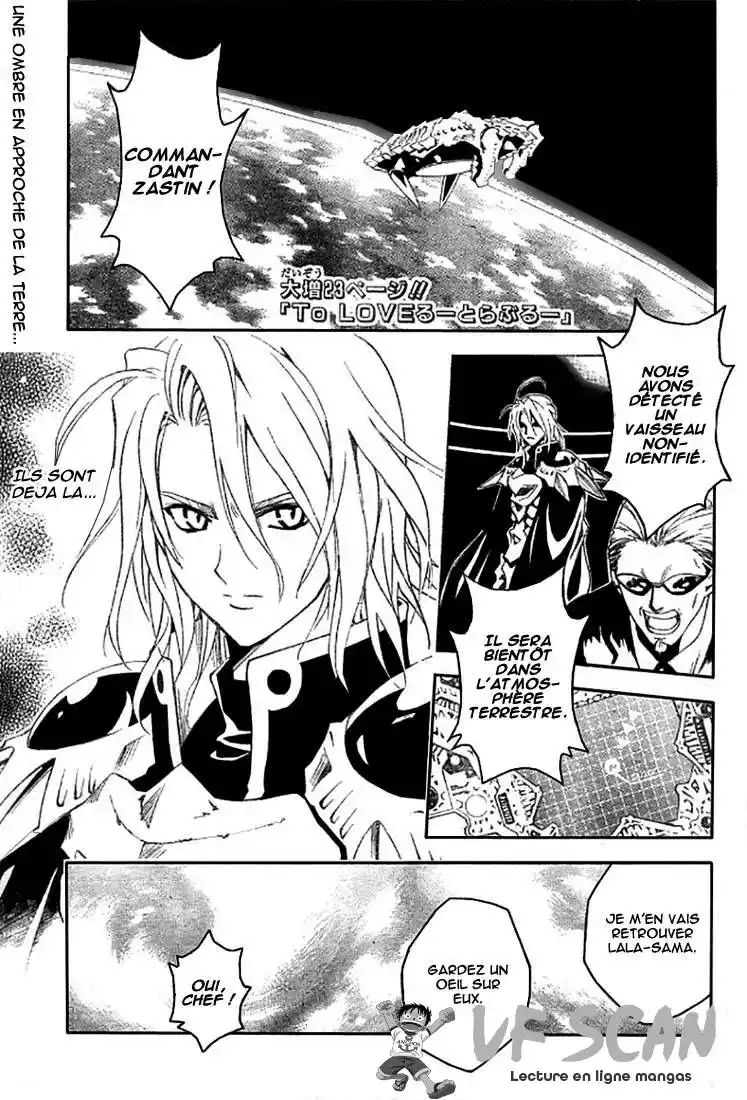 To Love-Ru 5 page 1
