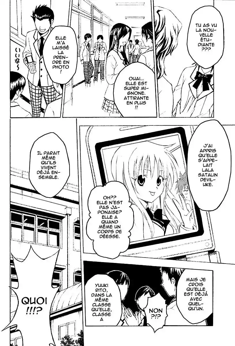 To Love-Ru 5 page 2
