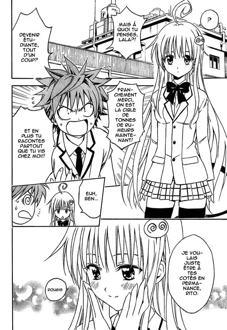To Love-Ru 5 page 4