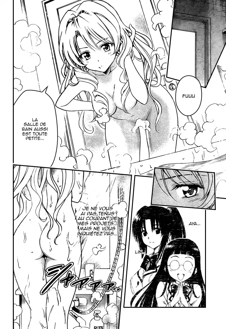 To Love-Ru 131 page 14