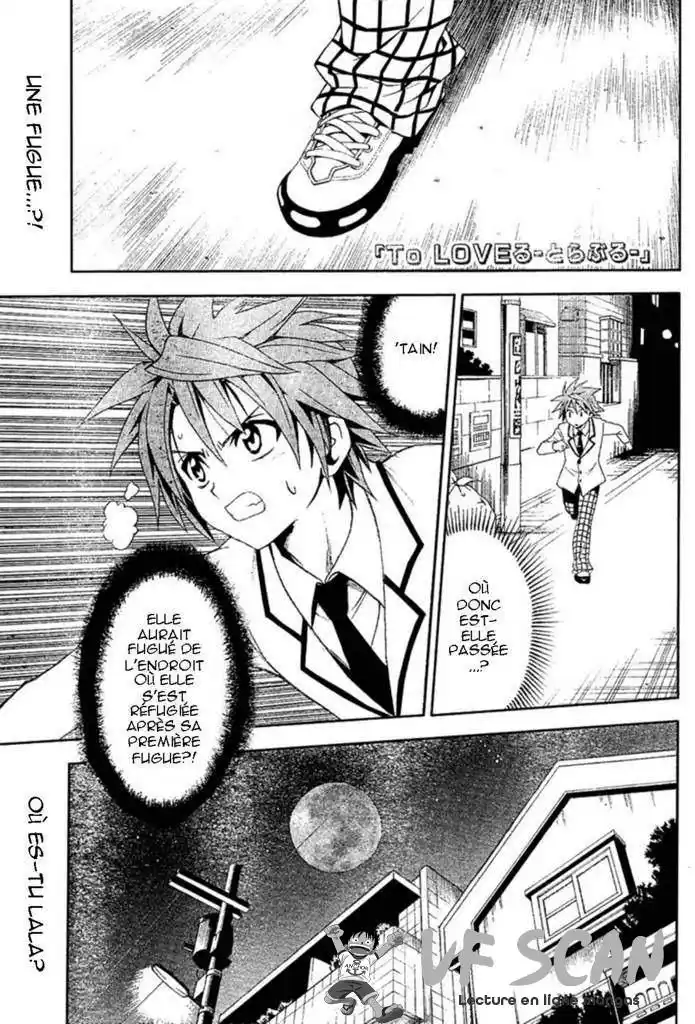 To Love-Ru 32 page 1