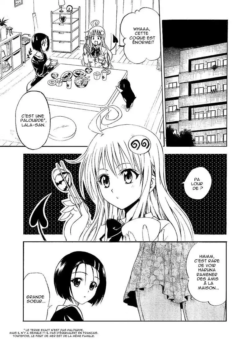 To Love-Ru 32 page 3