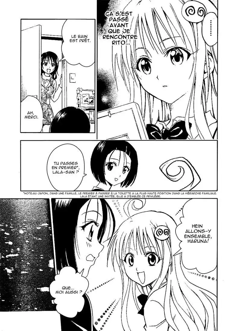 To Love-Ru 32 page 9