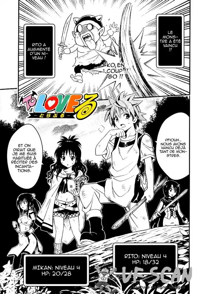 To Love-Ru 95 page 1