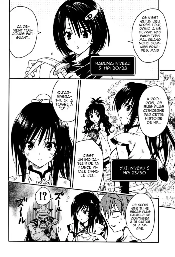 To Love-Ru 95 page 2