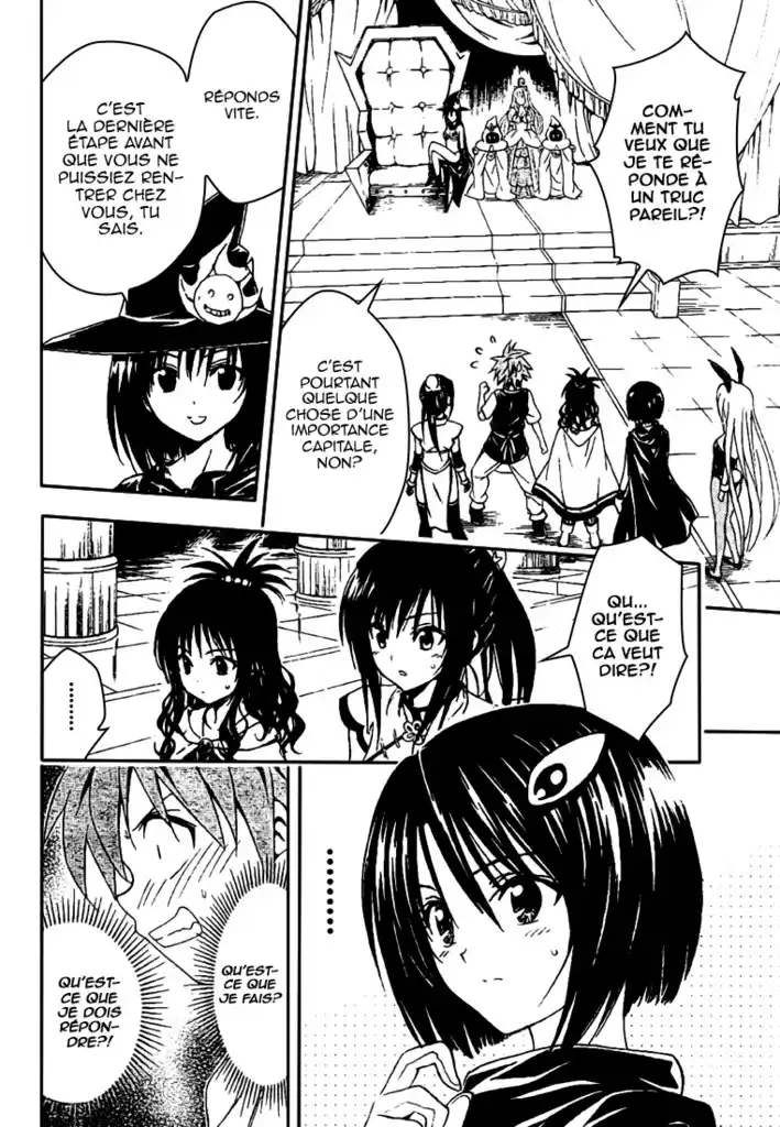 To Love-Ru 97 page 2