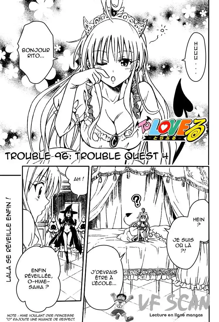 To Love-Ru 96 page 1