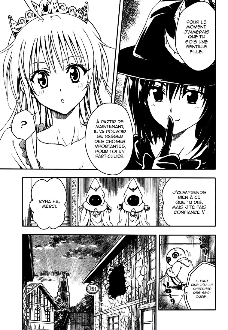 To Love-Ru 96 page 3