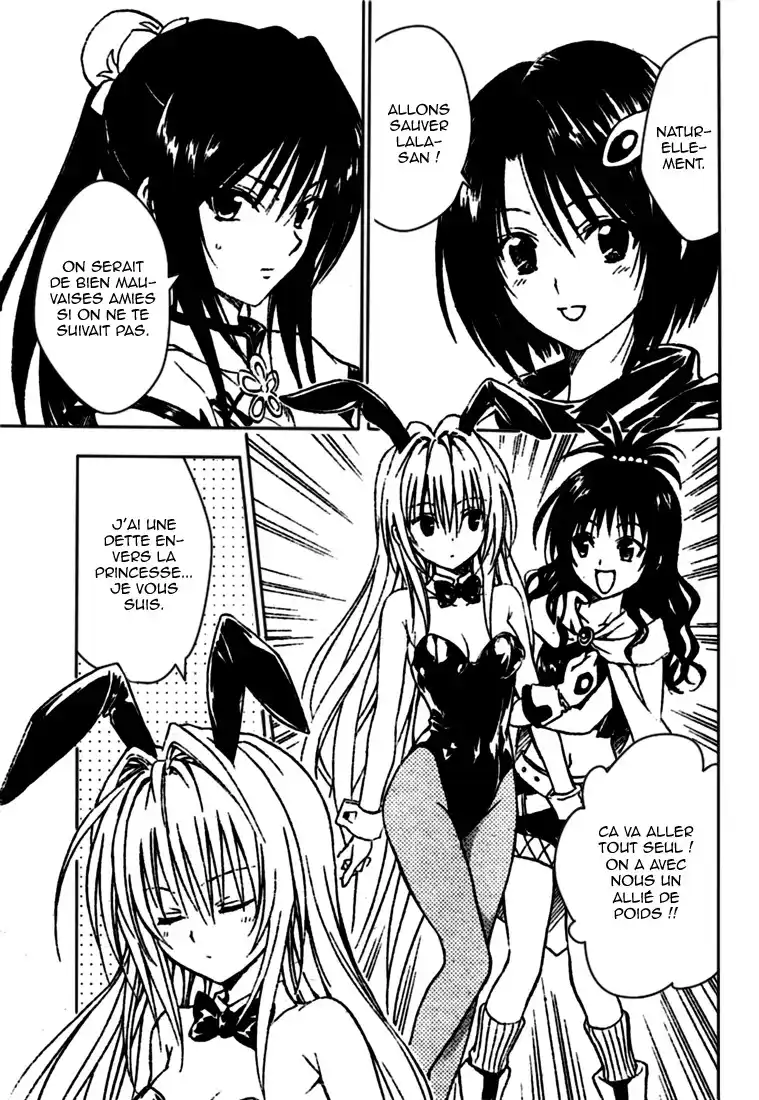 To Love-Ru 96 page 5