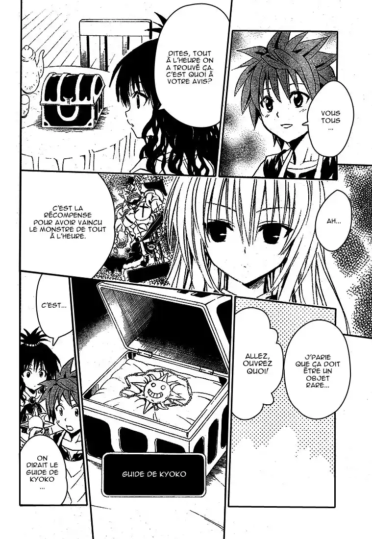 To Love-Ru 96 page 6