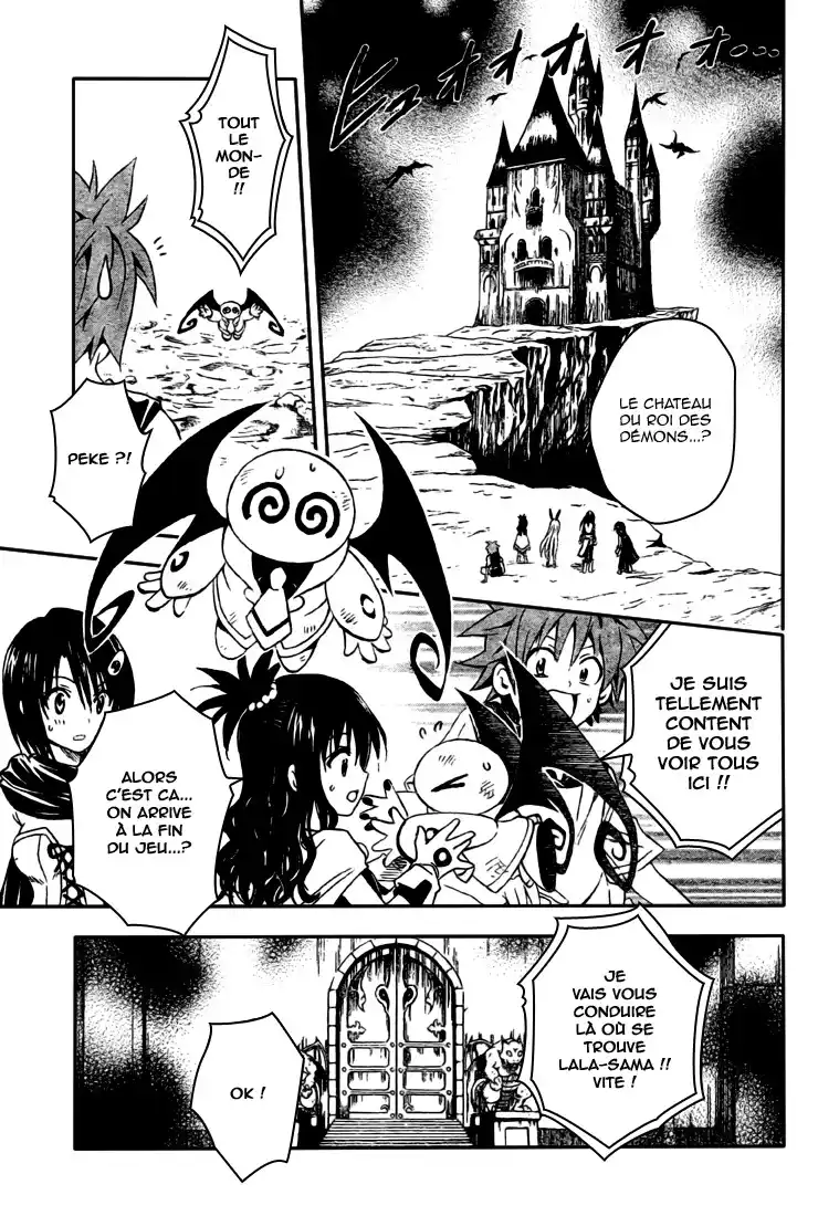 To Love-Ru 96 page 9