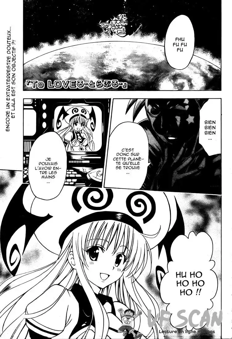 To Love-Ru 145 page 1