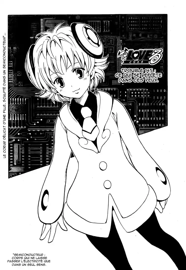 To Love-Ru 145 page 2