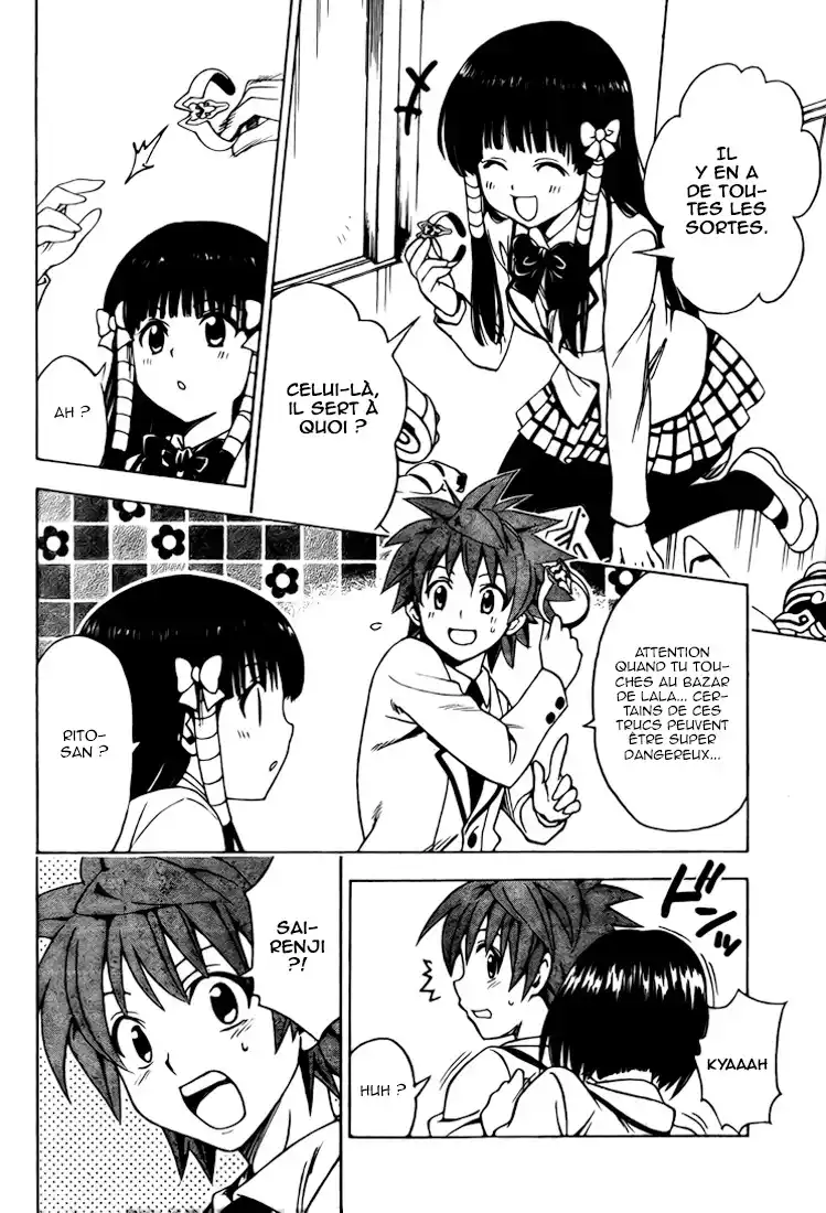 To Love-Ru 146 page 2