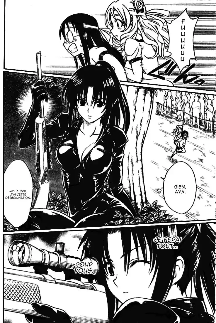 To Love-Ru 83 page 16