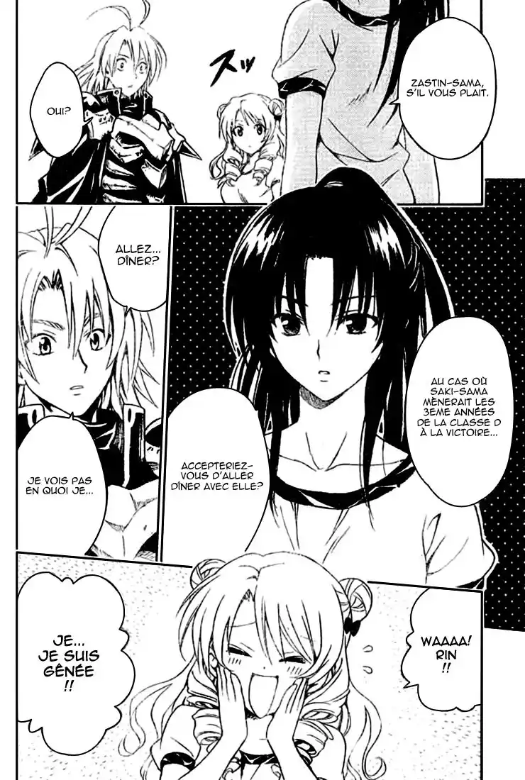 To Love-Ru 83 page 4