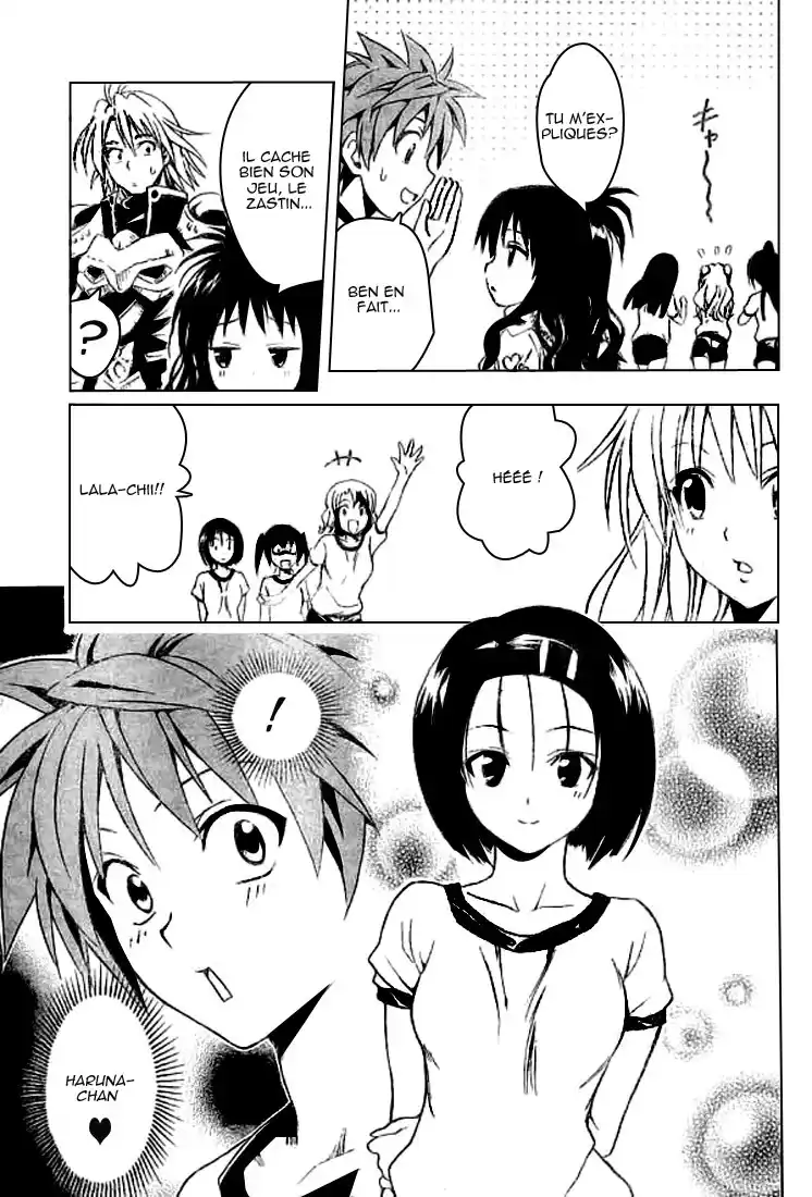 To Love-Ru 83 page 5