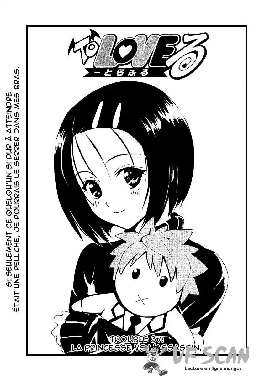 To Love-Ru 37 page 1
