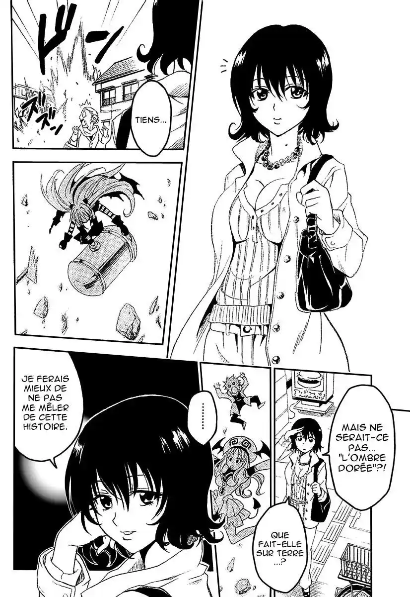 To Love-Ru 37 page 4