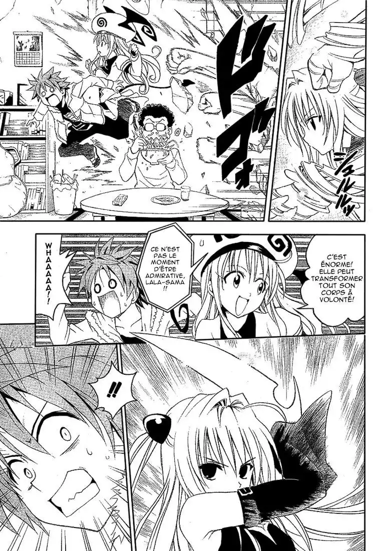 To Love-Ru 37 page 5
