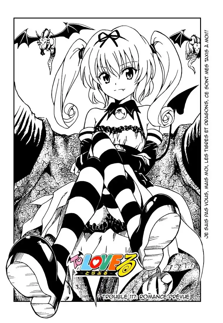 To Love-Ru 117 page 2