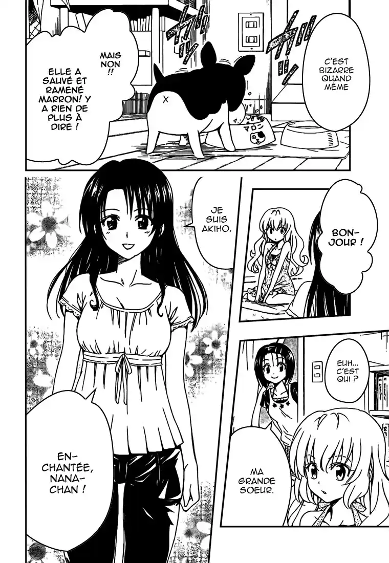 To Love-Ru 117 page 4