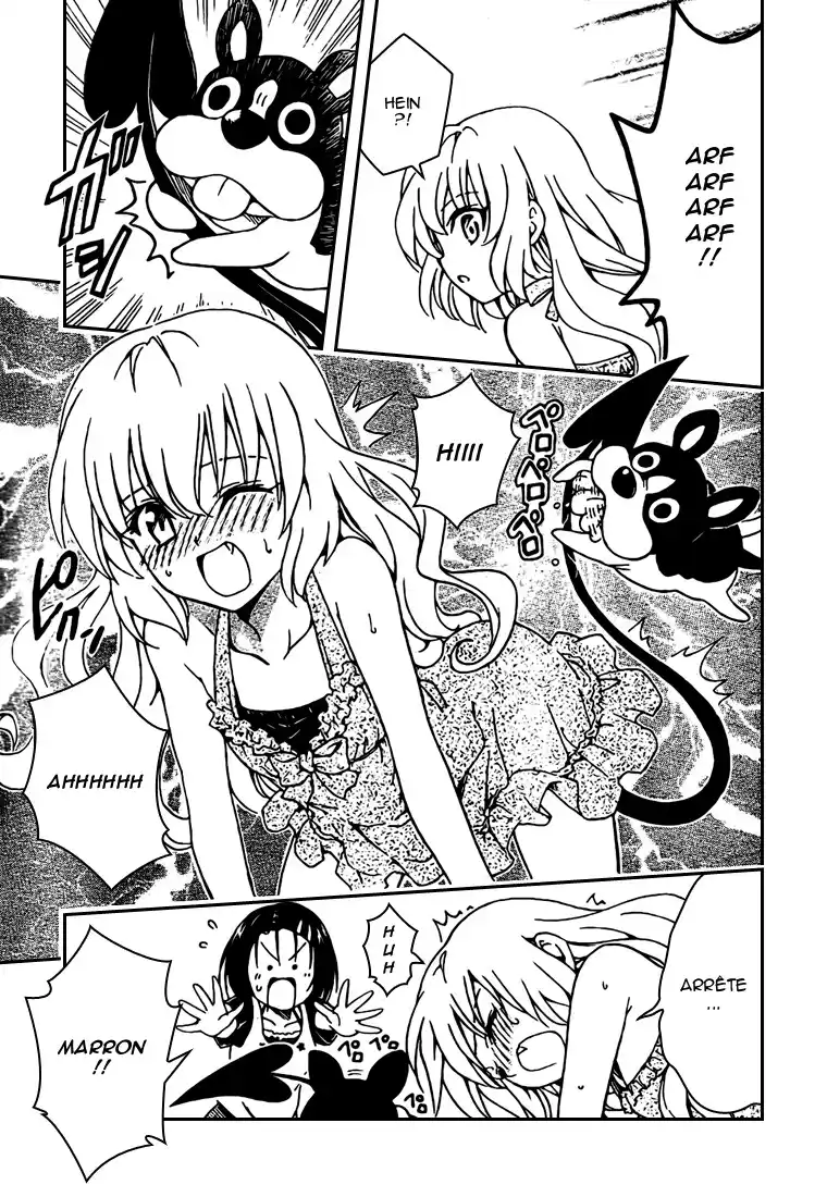 To Love-Ru 117 page 7