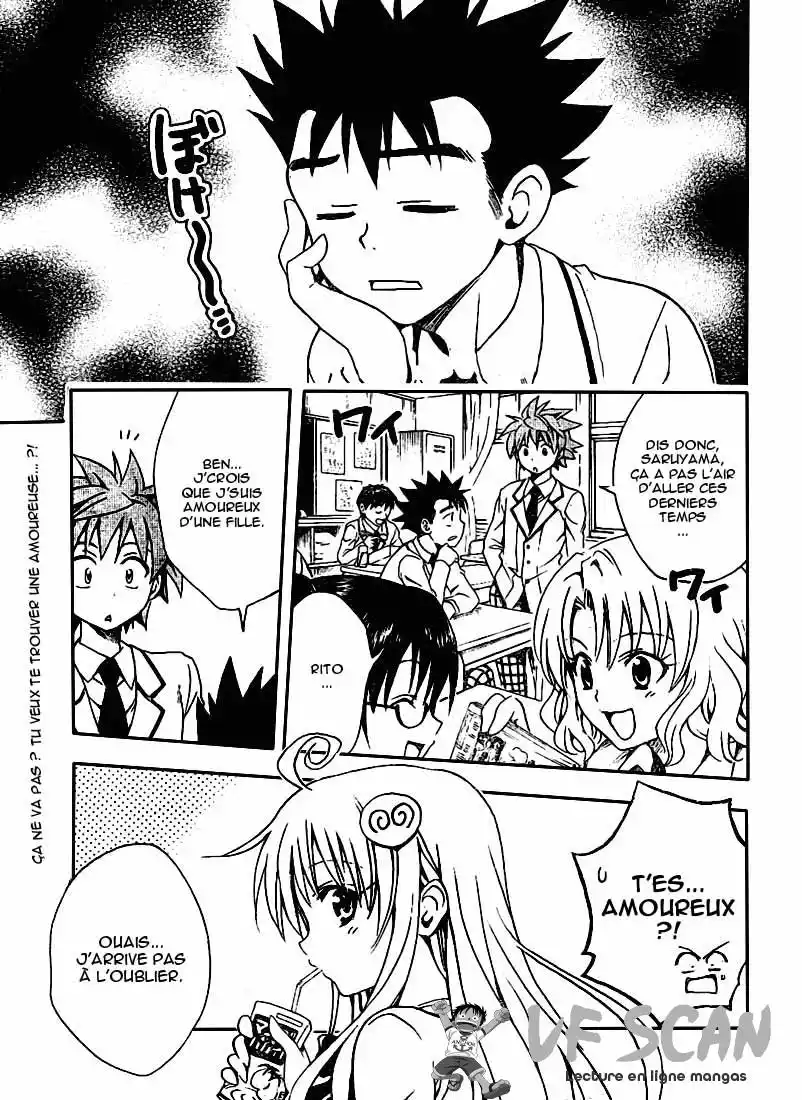 To Love-Ru 106 page 1