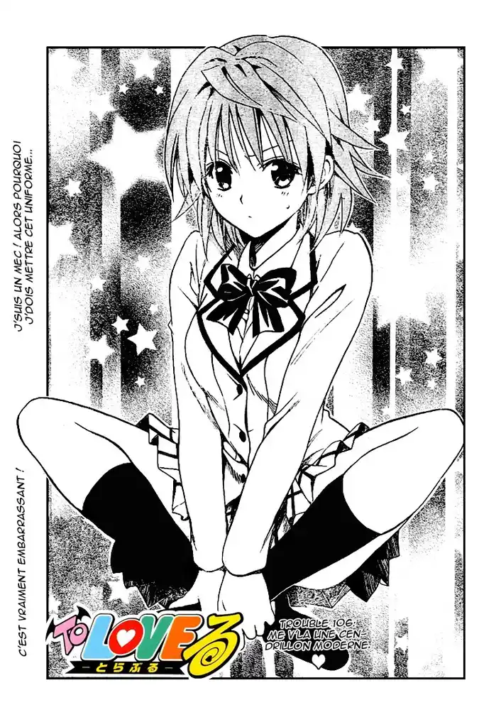 To Love-Ru 106 page 3