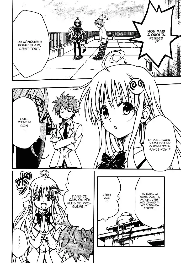 To Love-Ru 106 page 4
