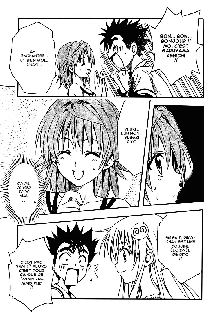 To Love-Ru 106 page 7