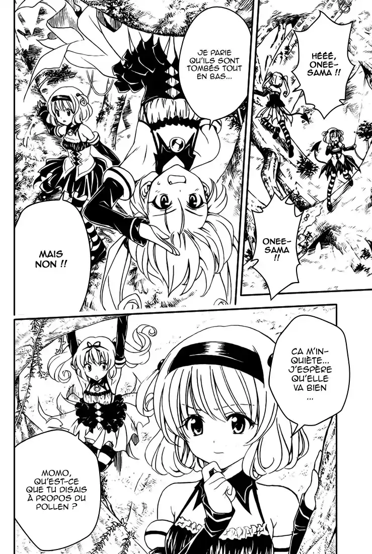 To Love-Ru 126 page 8