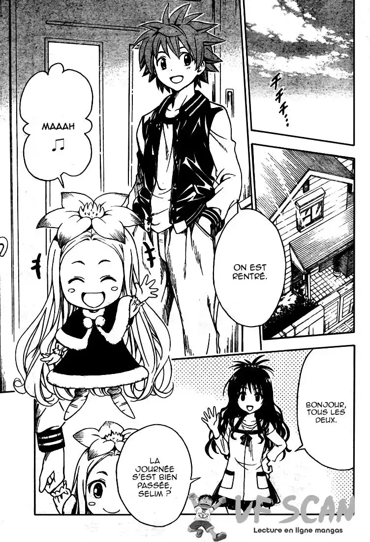 To Love-Ru 129 page 1