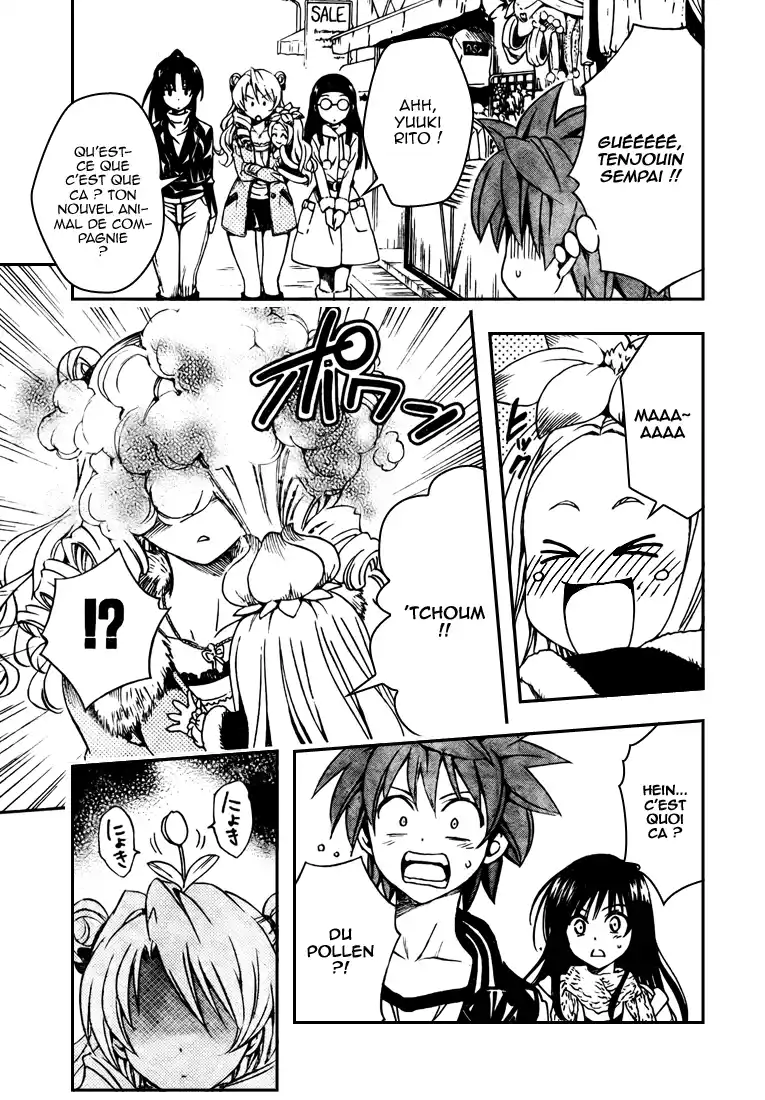 To Love-Ru 129 page 11