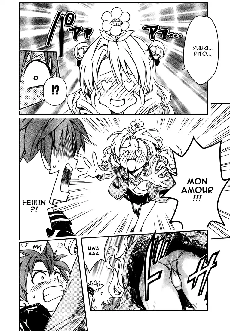 To Love-Ru 129 page 12