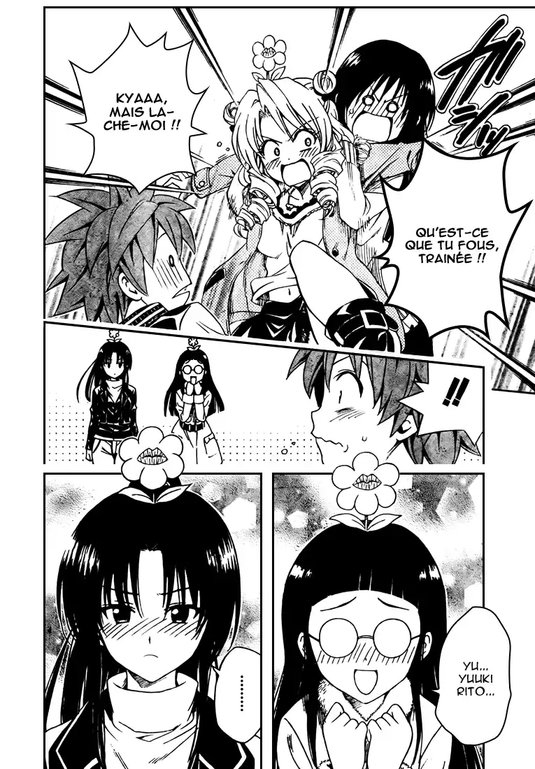 To Love-Ru 129 page 14