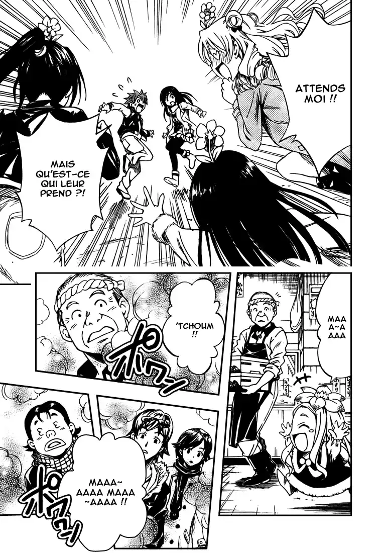 To Love-Ru 129 page 15