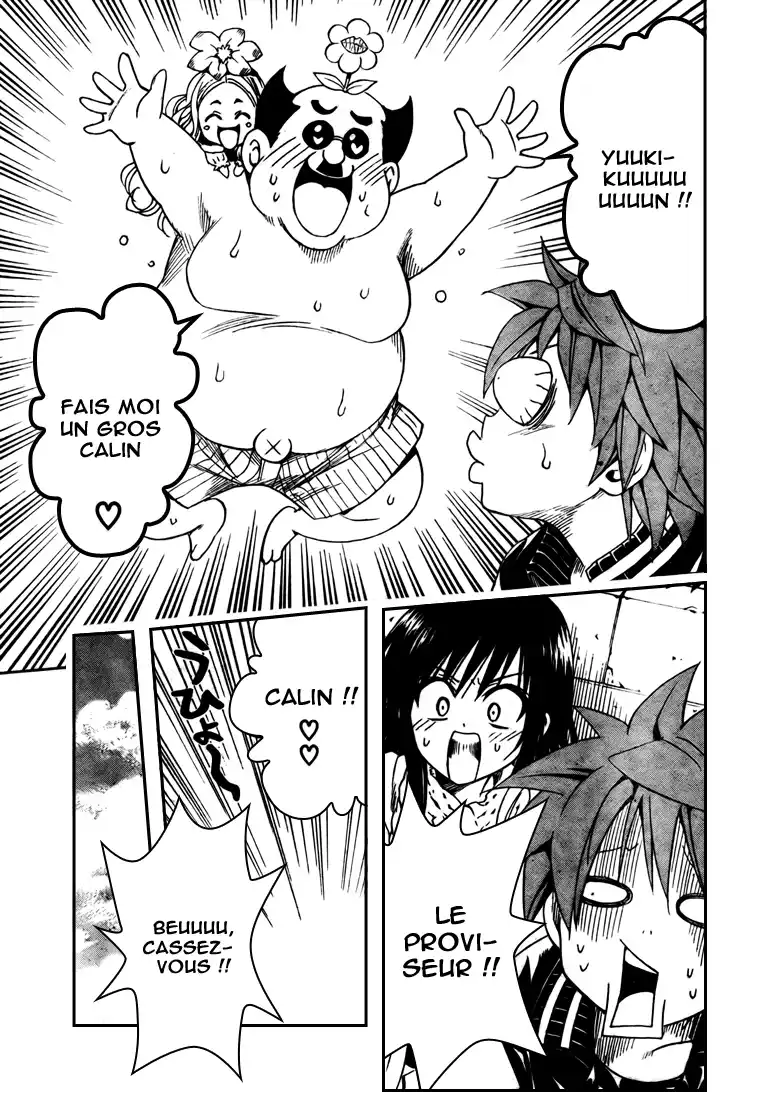 To Love-Ru 129 page 17