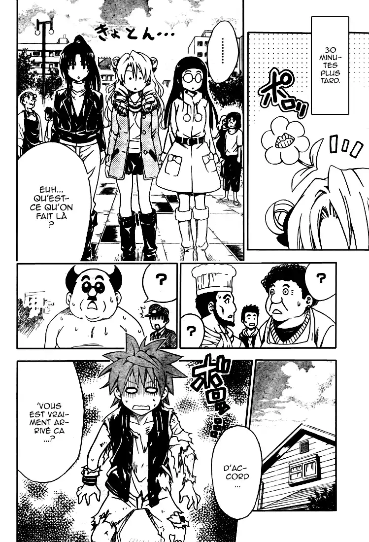 To Love-Ru 129 page 18