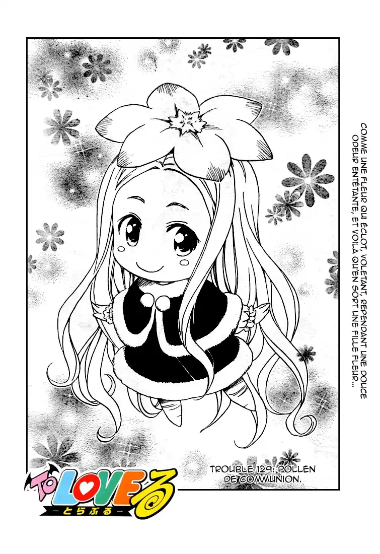 To Love-Ru 129 page 2