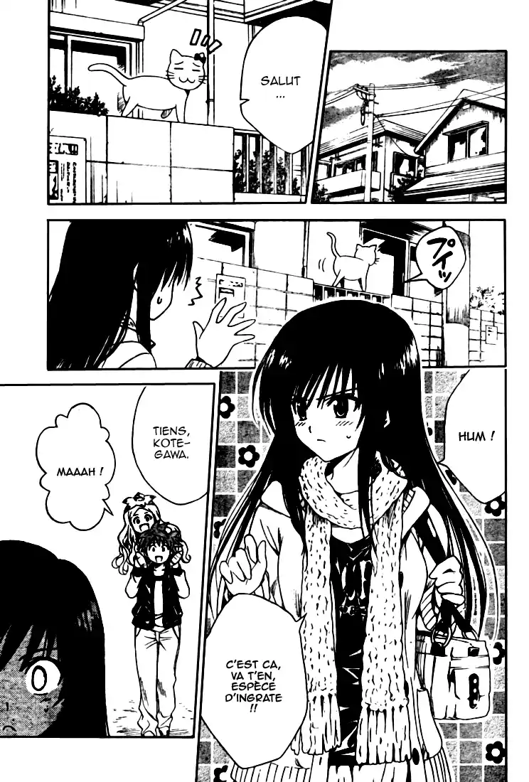 To Love-Ru 129 page 3