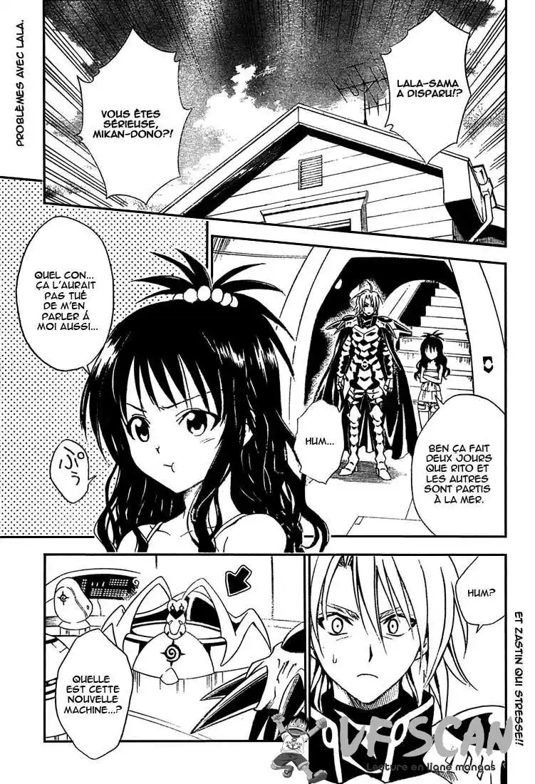 To Love-Ru 69 page 1